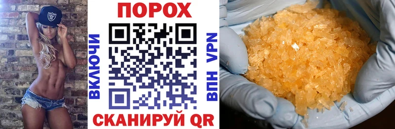 Амфетамин VHQ Пушкино