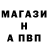 ГАШ гашик Yagey Negr