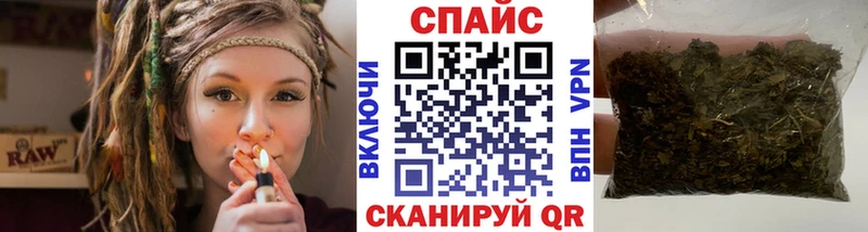 Бутират жидкий экстази  Пушкино 