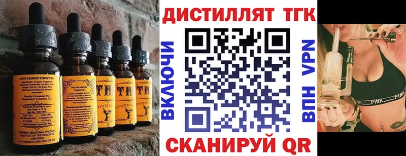 что такое наркотик  нарко площадка наркотические препараты  Cannafood марихуана  Пушкино 