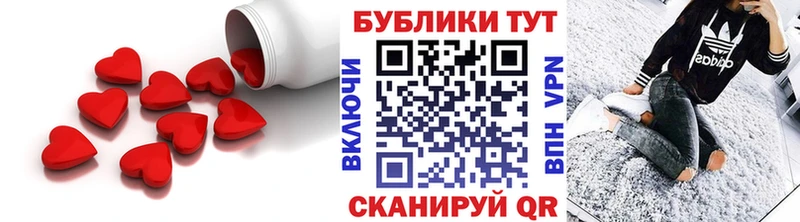 ЭКСТАЗИ ешки  Пушкино 