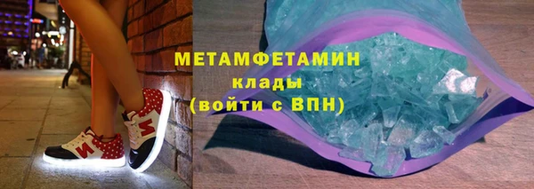 кокаин VHQ Алзамай