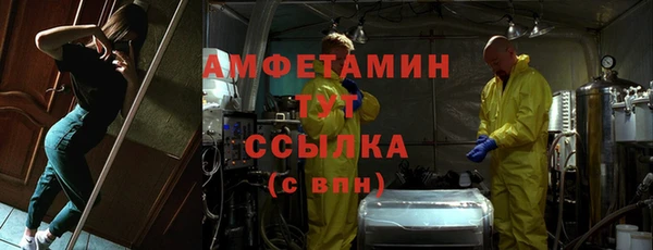 винт Алексин