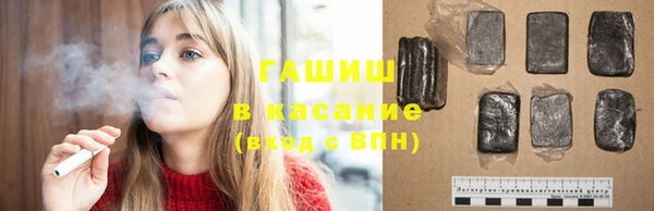 кокаин VHQ Алзамай