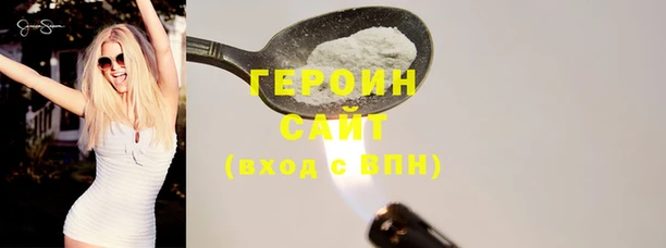 ECSTASY Армянск