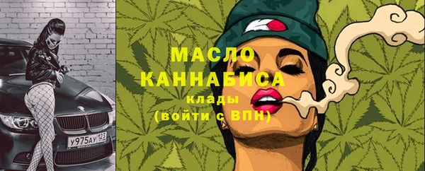 ECSTASY Армянск