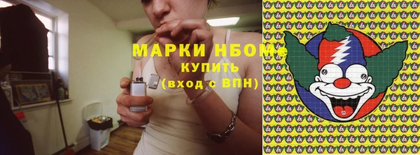 ECSTASY Армянск
