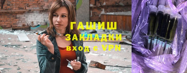 гашиш Дмитров