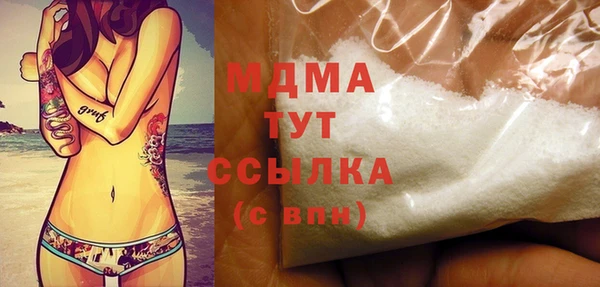 винт Алексин