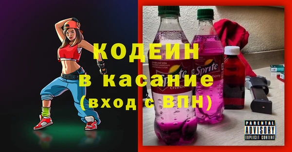 кокаин VHQ Алзамай