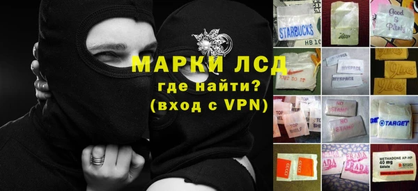 меф VHQ Алексеевка