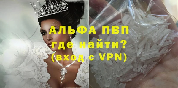 кокаин VHQ Алзамай