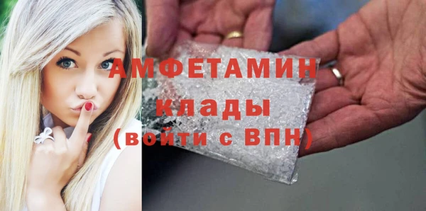 винт Алексин