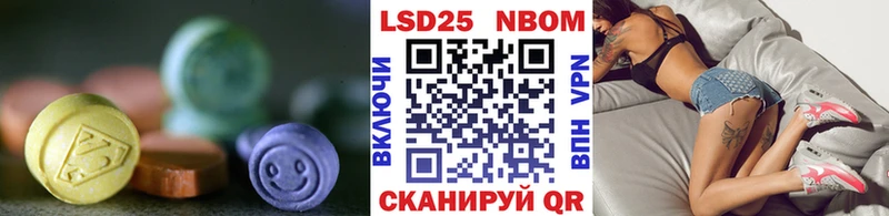 где найти   Пушкино  LSD-25 экстази ecstasy 