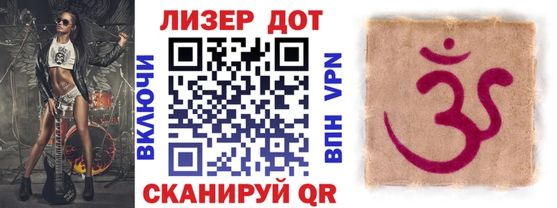 Марки N-bome 1,8мг Пушкино