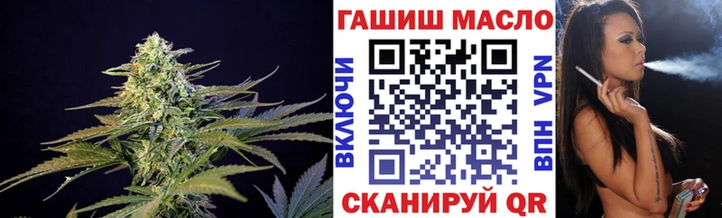 где можно купить   Пушкино  кракен рабочий сайт  ТГК жижа 